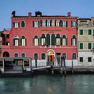 Tre Archi Velence